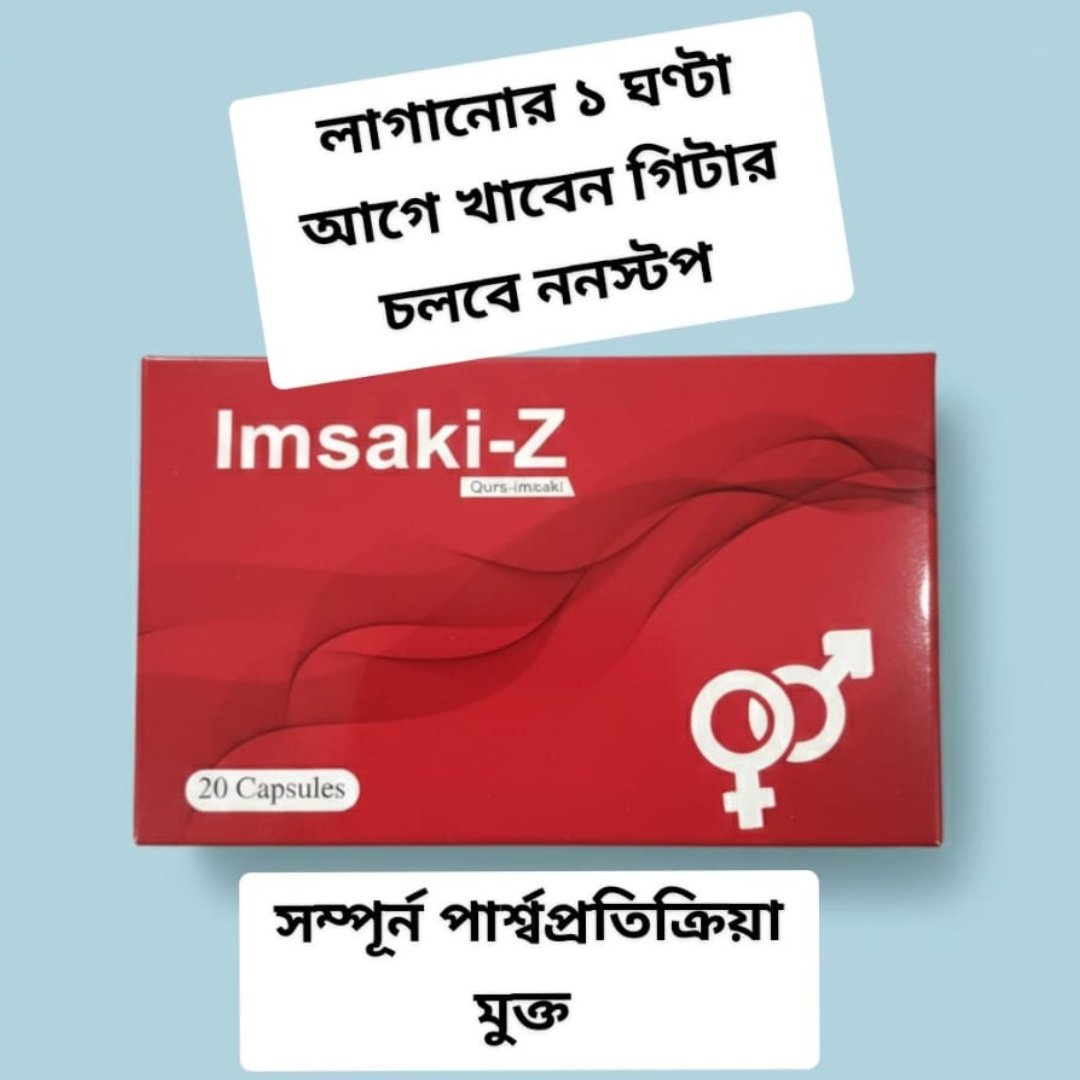 Untitled design (18)